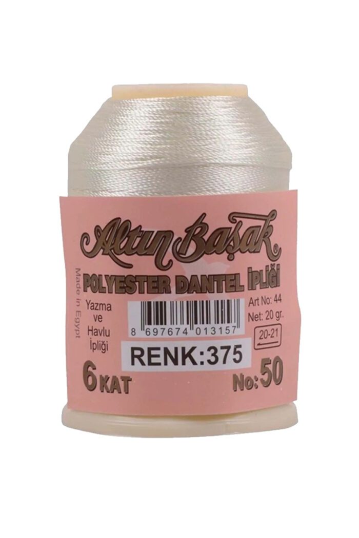 3 Adet Altınbaşak Oya ve Dantel İpi 20 gr - Royaleks - No: 375 - Görsel 3