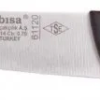 61120 - Sürmene Kasap Bıçağı 17 Cm - Kurban