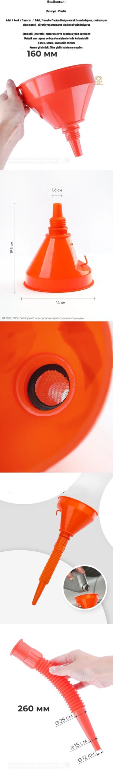 Turk Süzgeçli Yakıt Boşaltma Hunisi - Görsel 2