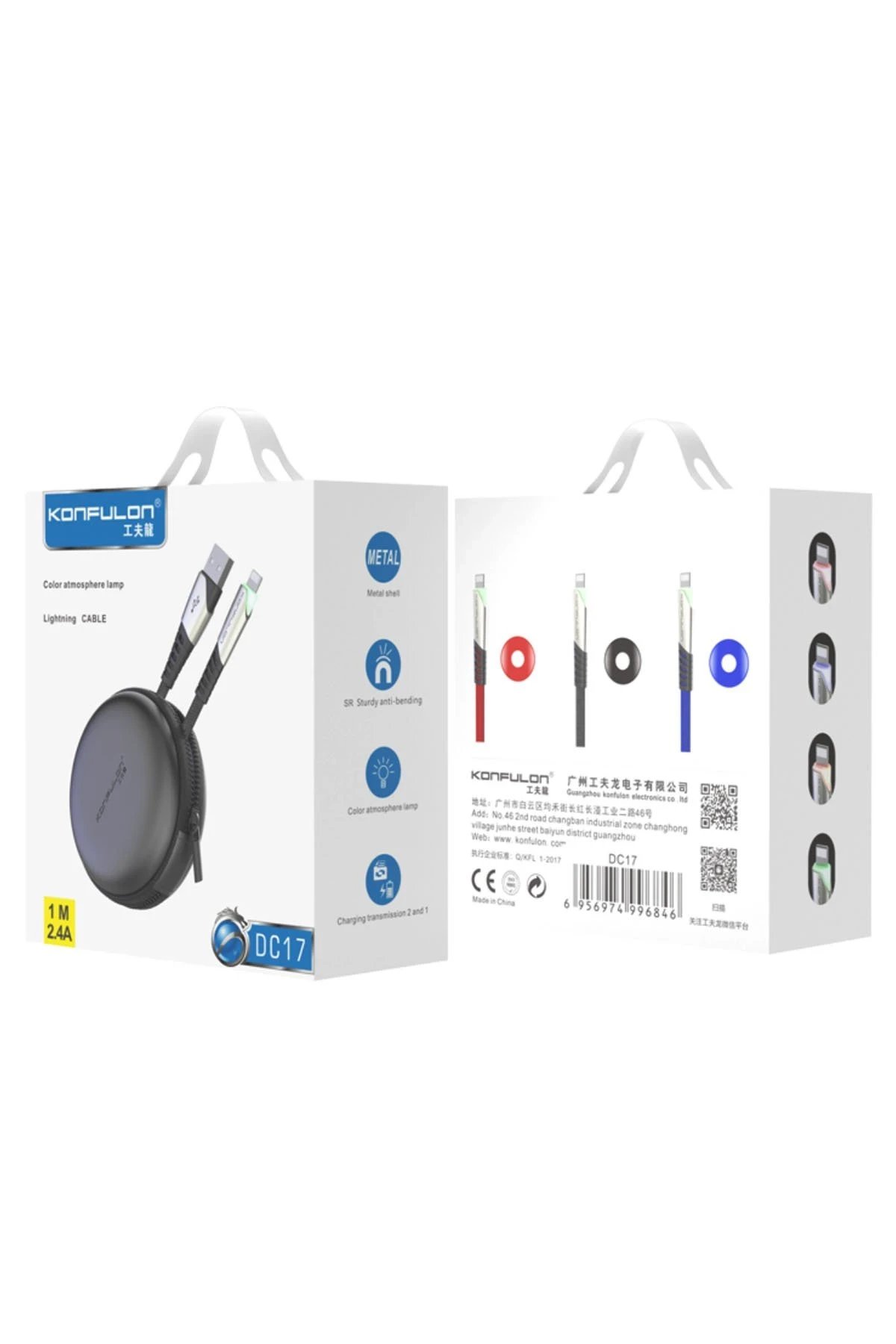 düz (flat) ve dolaşmayan kablosu ile öne çıkmaktadır. Özel dizaynı ile bükülmelere ve kopmalara dayanıklıdır. Çantanızda çok rahat bir şekilde taşıyabilirsiniz.Kablo uzunluğu: 1 MetreKablo akım: 2.4ATüm USB kabloları ve dönüştürücüleri yüksek teknoloji standartları ve 1. sınıf bakır kablo ile üretilmektedir. Kablolarımız belirtilen teknik özelliklerindeki hız ve kapasiteyi tam olarak sağlar. Sizlere kullanım kolaylığı ve uzun ömürlü bir kullanım sağlamak için ürün çeşitliliğimiz sürekli yenilenen teknolojiye göre genişlemektedir.