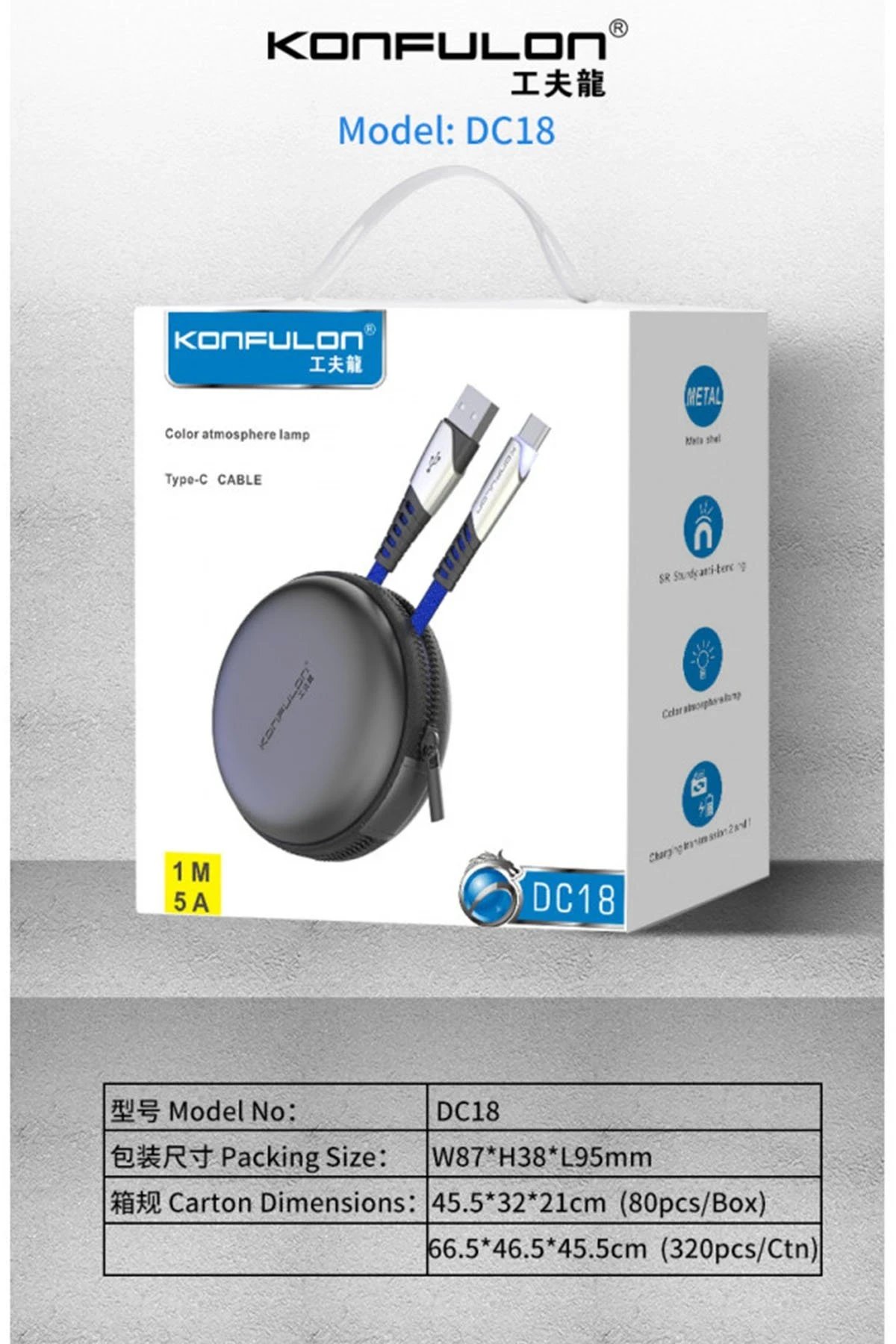 Yüksek hızlı DC-18 Type-C kablo; premium naylon örgülü kordon yapısı ile kopmalara ve aşınmaya karşı ekstra dayanıklıdır. Alüminyum başlıkları ile kopma ve bükülmelere karşı ekstra dayanıklılık sunar. Hızlı şarj teknolojisini destekler