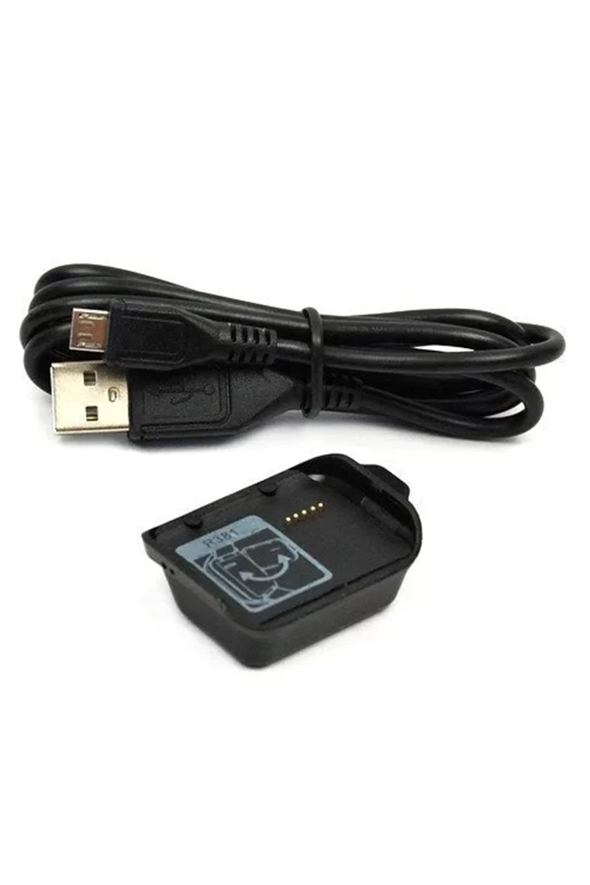 SC10 Şarj Adaptörü 100cm Gear 2-(5796)