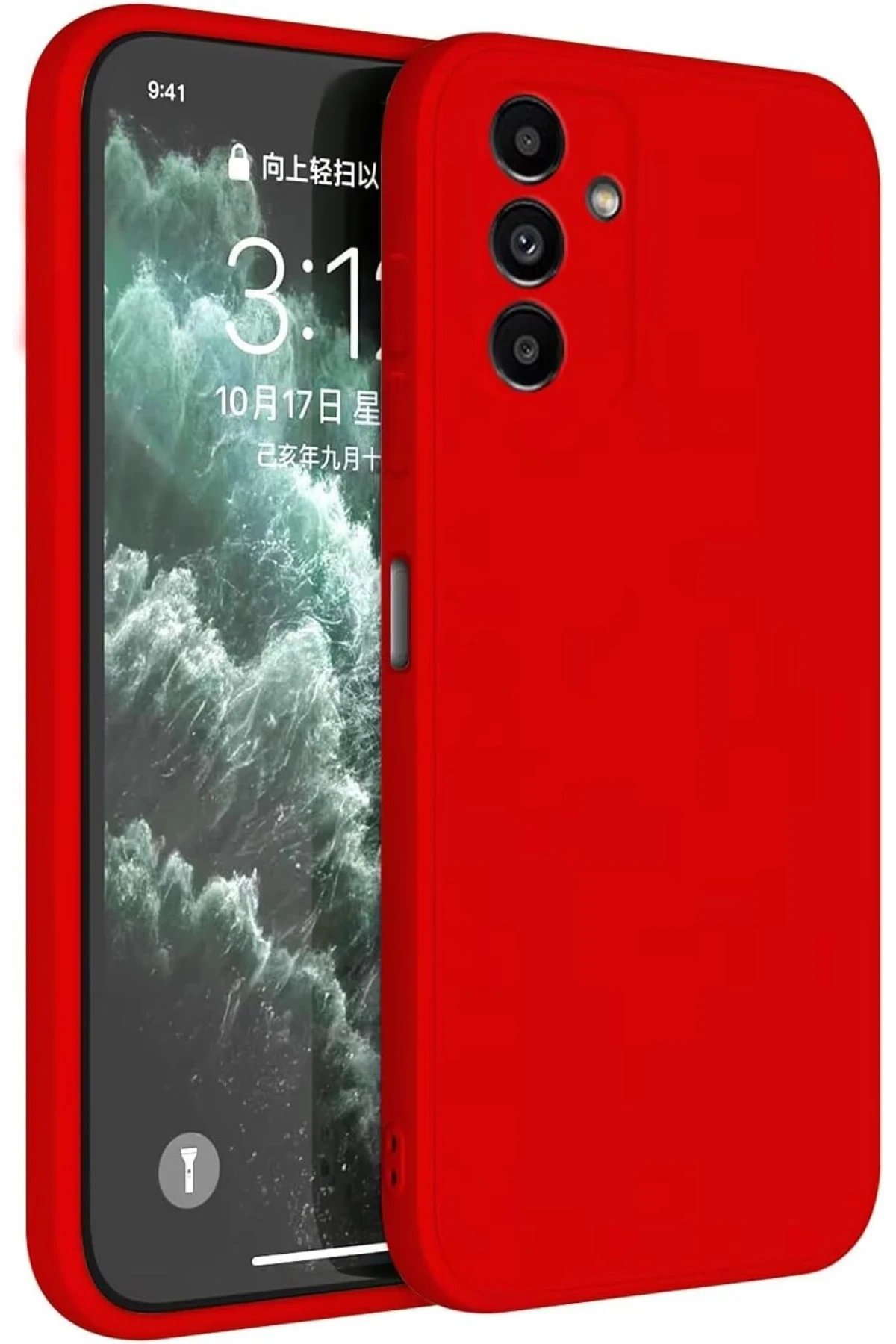 Samsung Galaxy S23 FE Kılıf First Silikon - Kırmızı-(5796)