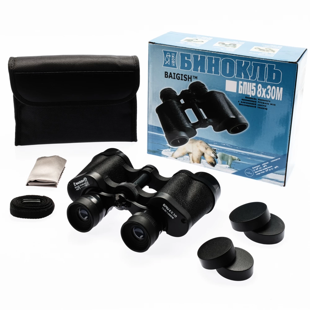 8x30 Rus Model Durbun Baigish Durbun Super Kalite 313595627 Sw1000sh1000 700x700 8x30 Rus Model Dürbün Baigish Dürbün Süper Kalite najmaddin.com 8x30 Rus Model Dürbün Baigish Dürbün Süper Kalite - Görsel 3