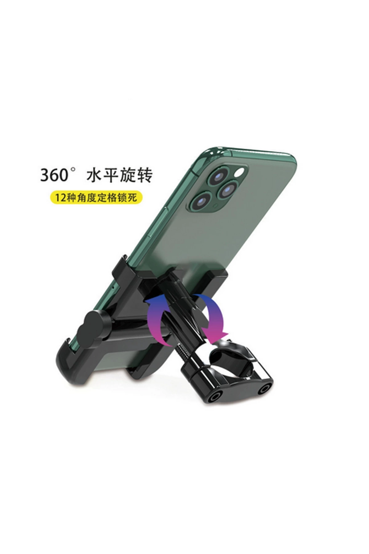 Alüminyum Gövdeli Metal Gidon Bağlantılı Motosiklet Telefon Tutucu 7 İnç Xl - Görsel 3