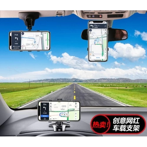 ARABA GÖSTERGE ÜSTÜNE TAKILAN 360° OYNAR BAŞLIKLI TELEFON TUTUCUÜrün Özellikleri360° dönebilir başlığı sayesinde telefonunuzu yatay veya dikey modda rahatça kullanabilirsiniz. Gösterge paneline veya araç güneşliğine kolayca monte edilebilir