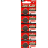 Baskül -terazi Pili 5 Li Paket  Cr2032 - 3v