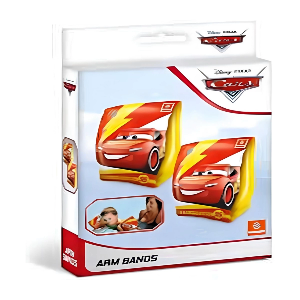 Cars Kolluk 15 X 23 Cm 248715259 Sw1200sh1200 700x700 Cars Kolluk 15 x 23 cm najmaddin.com Cars Kolluk 15 x 23 cm