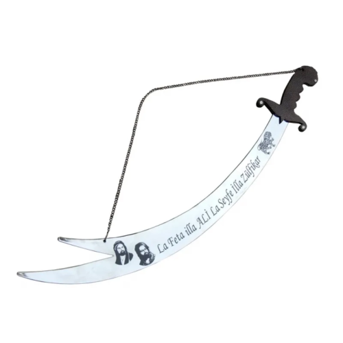 Dekoratif Asılabilir Zülfikar Kılıcı 84 Cm