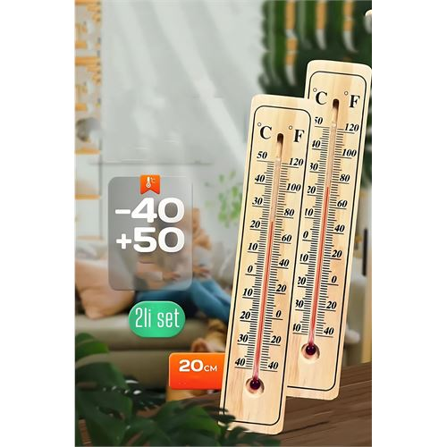 HSNET Termometre - Ahşap Duvar Termometresi 2 li SET