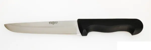 Eco Lounge Küçükata Bursa Kalın Küt Kasap Bıçağı No:3