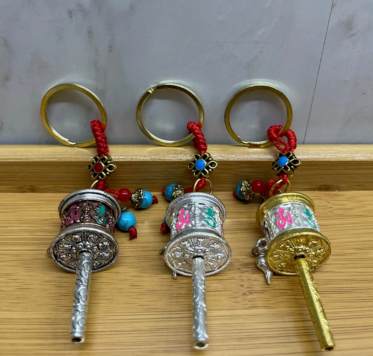 Metal Feng Shui Sans Carki Anahtarlik Model 1 161509045 Sw750sh715 700x667 Metal Feng Shui Şans Çarkı Anahtarlık Model 1 najmaddin.com Metal Feng Shui Şans Çarkı Anahtarlık Model 1