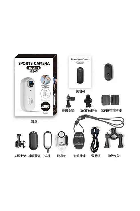 Mini 4k Wifi Aksiyon Kamerasi Vucut Kamerasi Giyilebilir Video Kaydedici Hafiza Karti Dahil 285993766 Sw490sh736 Mini 4k Wıfı Aksiyon Kamerası Vücut Kamerası Giyilebilir Video Kaydedici Hafıza Kartı Dahil najmaddin.com Mini 4k Wıfı Aksiyon Kamerası Vücut Kamerası Giyilebilir Video Kaydedici Hafıza Kartı Dahil