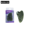 Doğal Gua Sha Taşı