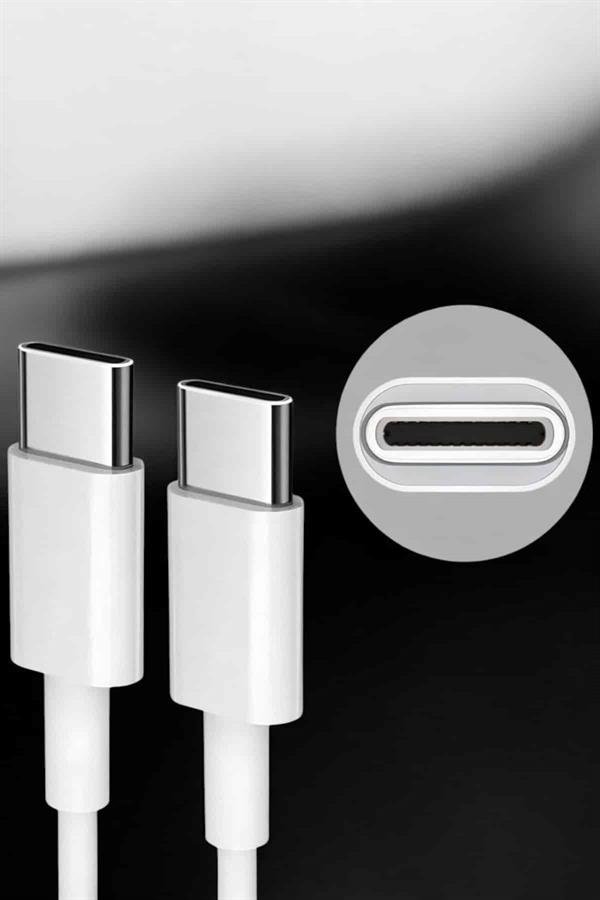 Najmaddin.com 4 316 İOS Uyumlu Type-C Girişli Hızlı Şarj 15/15 Pro Max Adaptör ve Kablosu najmaddin.com evde