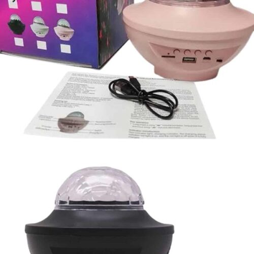 Yıldızlı Gökyüzünü Evinize Taşıyan Dinamik Projeksiyon Gece LambasıHayal gücünü gerçeğe dönüştüren bu dinamik projeksiyon gece lambası