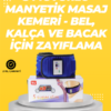 Bu çok işlevli masaj kemeri; zayıflamak isteyenler