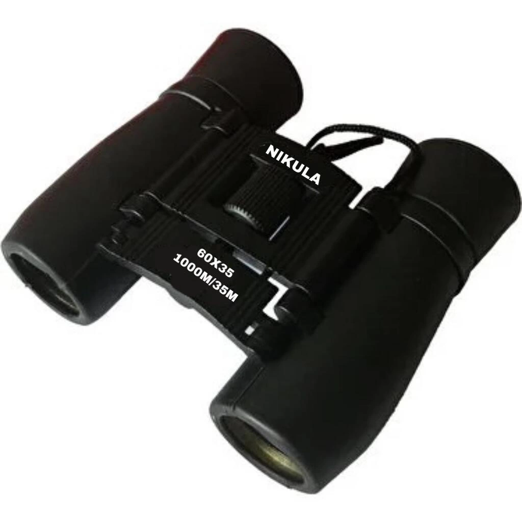 Nikula60x35 Cepte Tasimali Kaucuk Kaplamali Durbun 216278059 Sw1024sh1024 700x700 60x35 Cepte Taşımalı Kauçuk Kaplamalı Dürbün najmaddin.com 60x35 Cepte Taşımalı Kauçuk Kaplamalı Dürbün