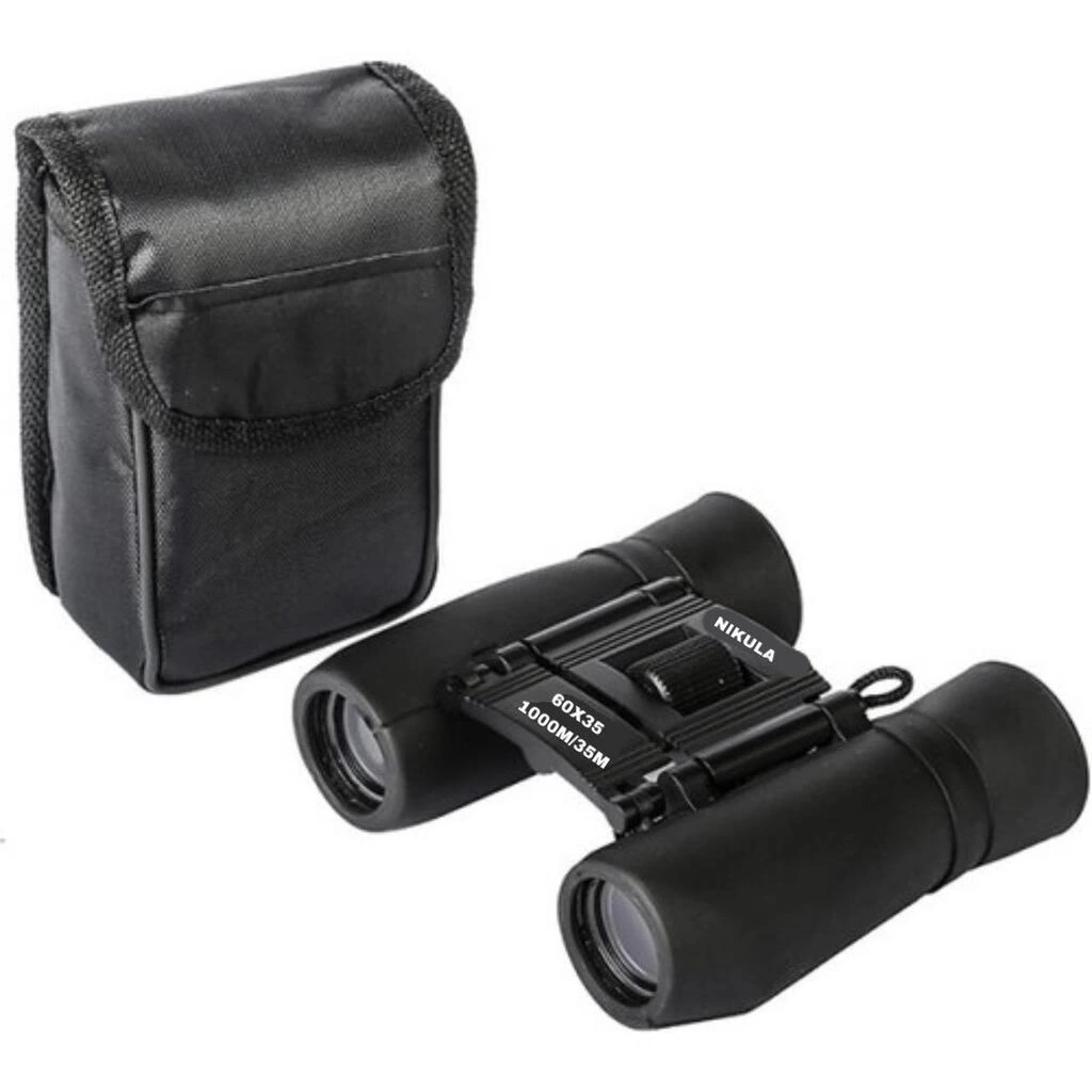Nikula60x35 Cepte Tasimali Kaucuk Kaplamali Durbun 313165859 Sw1024sh1024 700x700 60x35 Cepte Taşımalı Kauçuk Kaplamalı Dürbün najmaddin.com 60x35 Cepte Taşımalı Kauçuk Kaplamalı Dürbün - Görsel 3