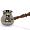 Pirinç Cezve 5'' İnc Model 4