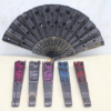 Plastik Pullu Yelpaze Alk3567