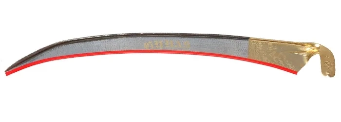 Tirpan 65 Cm Ot Ekin Bahce Bicme 231963597 Sw700sh250 Tırpan 65 Cm - Ot, Ekin, Bahçe Biçme najmaddin.com Ekin