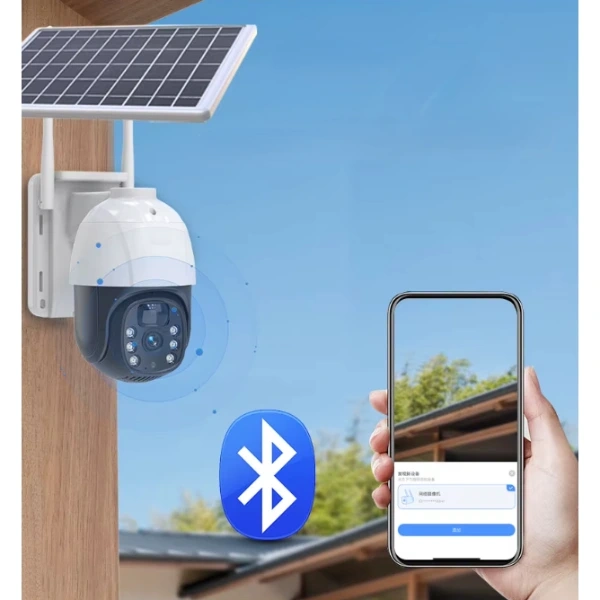 Gunes Enerjili Dis Mekan Guvenlik Kamerasi 173186231 Sw600sh600 Güneş Enerjili Dış Mekan Güvenlik Kamerası najmaddin.com Güneş Enerjili Dış Mekan Güvenlik Kamerası