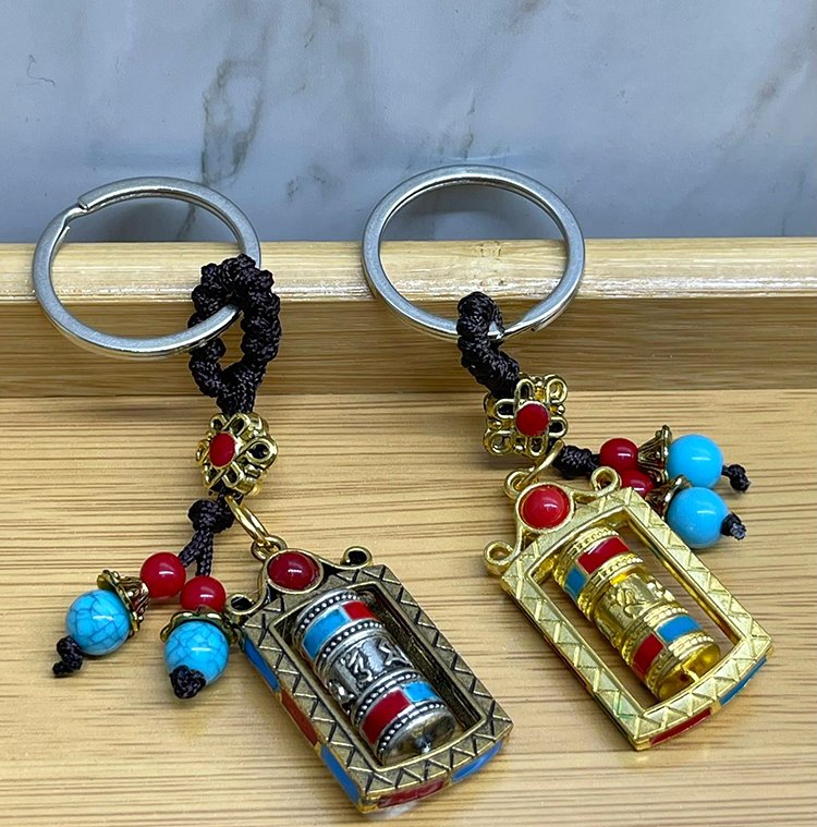 SHT95220 Alk4459 700x708 Metal Feng Shui Şans Çarkı Anahtarlık Model 2 najmaddin.com Metal Feng Shui Şans Çarkı Anahtarlık Model 2