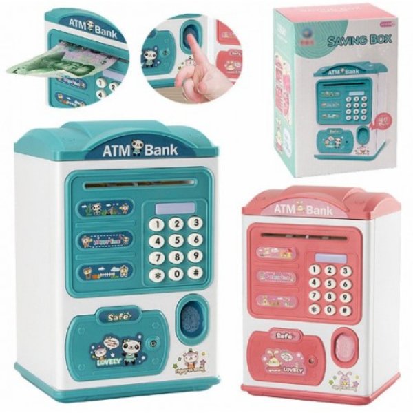 SHT95519 Atm6 500x500 1 Parmak İzi Ve Şifreli Elektronik Atm Kumbara najmaddin.com Parmak İzi Ve Şifreli Elektronik Atm Kumbara