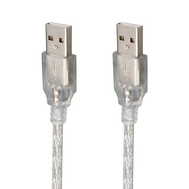 ZX169649 POWERMASTER 1.5 METRE SEFFAF USB ERKEK E B3f3 Powermaster Usb Erkek - Erkek 1.5 Metre Usb Kablo najmaddin.com Powermaster Usb Erkek - Erkek 1.5 Metre Usb Kablo