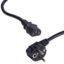 Powermaster Pm-26081 3x1 Mm 2