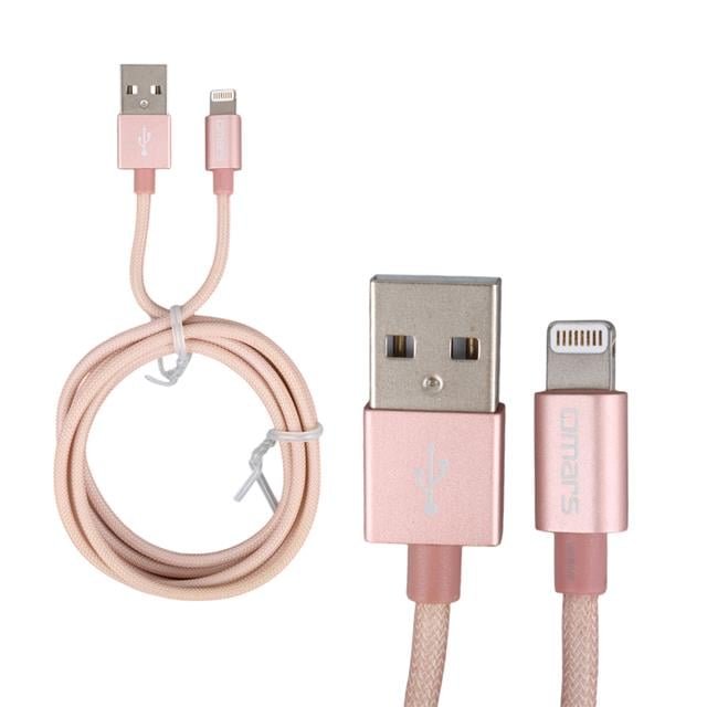 ZX197875 Omars Omlt040rglpb Usb Lightning Kablo 5ee46c Omars Omlt040rglpb 5 Volt 2.4 Amper Usb To Lightning Şarj Kablosu najmaddin.com Omars Omlt040rglpb 5 Volt 2.4 Amper Usb To Lightning Şarj Kablosu