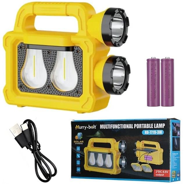 ZX222890 Powermaster Pm 26930 Solar Panelli 5 I Cf8704 Powermaster Pm-26930 5v Led Lamba najmaddin.com Powermaster Pm-26930 5v Led Lamba - Görsel 3