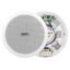 Magicvoice Tpı-351 6" (16 Cm) Hat Trafolu Alçıpan/asma Tavan Tipi Hoparlör (6w Rms - Mp3 Usb Uyumlu) - Beyaz