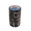 Sunup Sn-27918 Siyah 0.13x18 Mm İzole Pvc Elektrikçi Bant (5'li Paket)