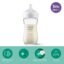 Philips Avent Doğal Tepkili Natural Response Cam Biberon 240ml 1+ Ay